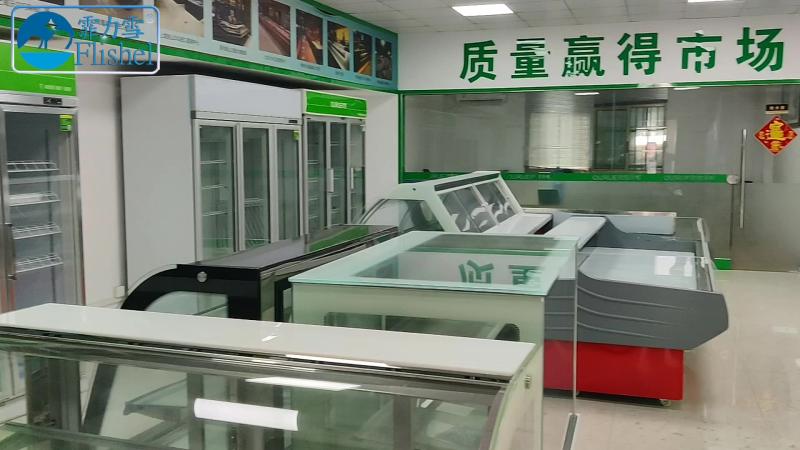 Verified China supplier - Guangzhou Flishel Refrigeration Equipment Co., Ltd.