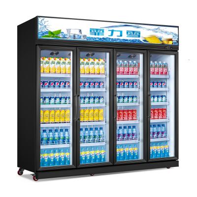 China Commercial Single-temperature Beverage Beverage Cooler 4 Straight Glass Doors Cold Display Fridge For Supermarket for sale