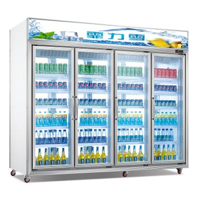 China Single-Temperature Commercial Upright Cold Drink Fridge Used Beverage Cooler for sale