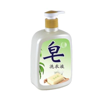 China Personal Care 650ml HDPE Plastic Pump Bottle For Liquid Laundry Detergent for sale