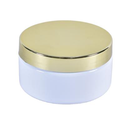 China Hot Selling Round 250ml PET Plastic Cosmetic Cream Container And Branding For Pomade for sale