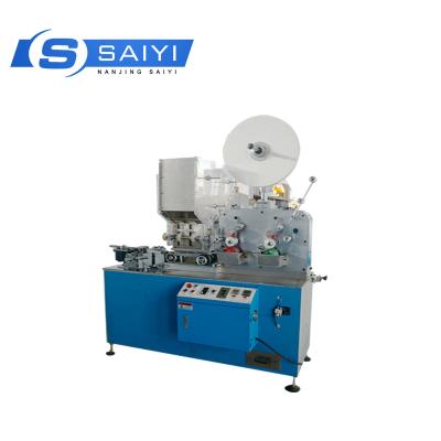 China Straw Individaully Packing Individual Paper Shape PLA Straw Printing Logo 3 Sides 3 Sides i Sealing Packaging Machine for sale