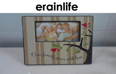 China Yellow Resin Family Picture Frames Love Pattern REACH Cetificated for sale