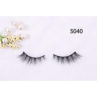 China Private Label Natural Wholesale Long Mink Lashes 3d Mink Eyelashes for sale