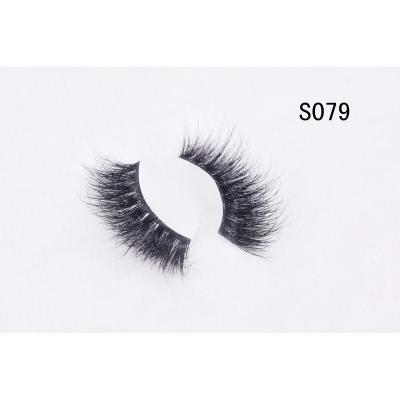 China Wholesale Custom Long Natural Packing Eyelashes 100% Real Mink Lashes 4D Mink Eyelashes for sale