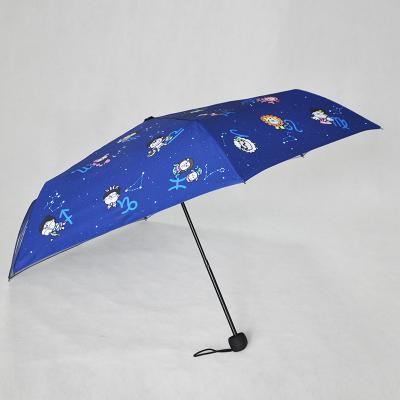 China Custom Brand Times Logo Good Quality Umbrella Sombrillas Paraguas de Umbrella Wholesale Cheap Modern 3 Suppliers Manufacturer for sale