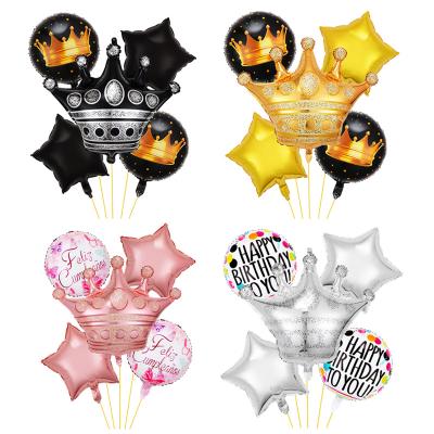 China Fashional Best Selling Movie Balloon Set Theme Party Decoration Printed Foil Balloon for sale