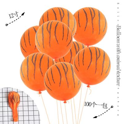 China Fashional new design 12 inch thicken cash cow printed latex balloon kids birthday party balloon for sale