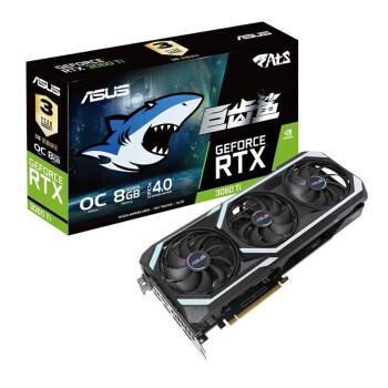 China Geforce Rtx 3060Ti 8Gb Gpu Rtx-3060 Ti Graphic Card Carte Graphique Rtx 3060 Ti for sale