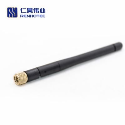 China High Qualit 2G 3G 4G Lte 5G Duck Antenna External Dipole Whip SMA Rubber Antenna DOSIN-820 for sale