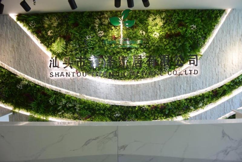 Geverifieerde leverancier in China: - Shantou Tizen Homeware Co., Ltd.