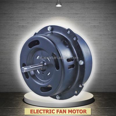 China Stand Fan Motor Explosion Proof Suppliers In China for sale