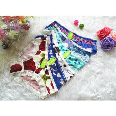 China Low price sexy underwear Jute-bag nylon lace panties mixed one-piece 300 perspective inventory high-quality T-pants for sale