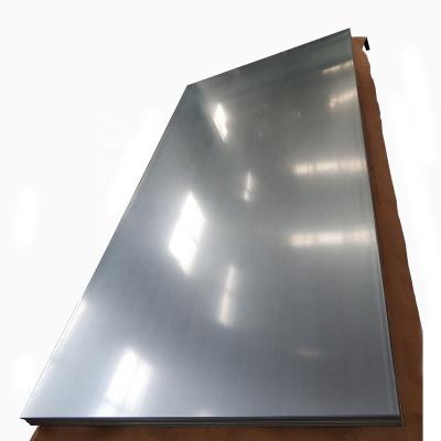 China 1026 1.2mm thickness boat jis carbon steel plate 1030 plate/mild iron cold rolled steel sheet price for sale