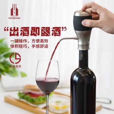 China Factory Direct Shipping Electric Wine Aerator Instant Aeration Wine Pourer Viable for sale