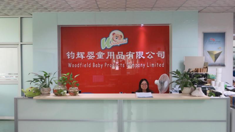 Verified China supplier - Dongguan Woodfield Baby Products Company Limited