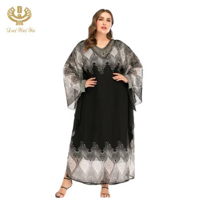 China Polyester african style long big plus size dresses designs ladies boubou kaftan clothing wholesale for sale