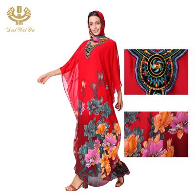 China Casual Dresses Fashion Muslim Kaftan Abaya Dress For Women Wholesale Price for sale