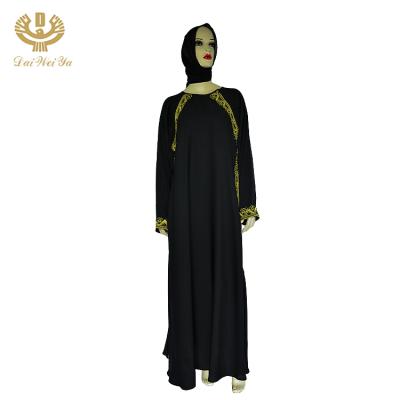 China Muslim Plain Polyester Burkha Maxi Dress Islam Long Casual Abaya Robe For Women for sale