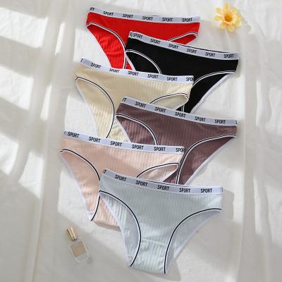 China Anti-static sexy women's brief stylish girl sports panties cotton letter sexy women's bikini panties seluar dalam bikini breathable wanita for sale