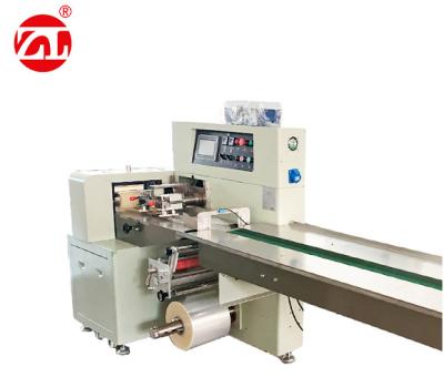 China Automatic Rotary Type Packing Machine for Food Industry and Daily Necessities for sale