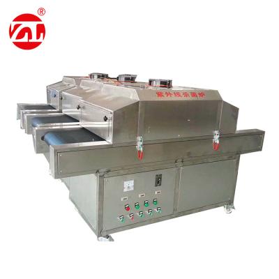 China UV 360° Comprehensive Sterilizing Furnace , Microwave Sterilization Technology for sale