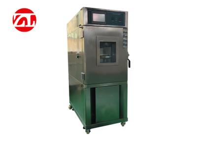 China SUS304 Inside PLC Control Hydrolysis Test Environment Chamber for sale