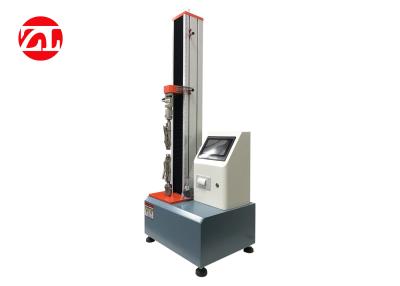 China 200N 500N 1KN Digital Tensile Testing Machine Electric Desktop for sale