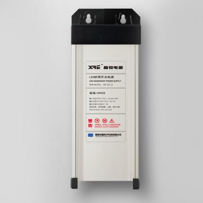 Китай электропитание 120W СИД 5A IP62 Rainproof 24 трансформатора вольта для светов СИД продается