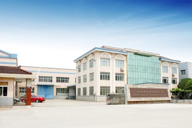 Verified China supplier - Ningbo Xiangshu Packaging Co., Ltd.