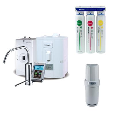 China Electrodes Unique Design Patent [Taiwan Buder] Japan Under Sink Household Alkaline Water Purifier Ionizer With Heating System for sale