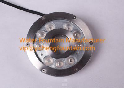 China 9W Remote Controller Underwater Fountain Lights , IP68 Underwater Lights For Fountains for sale