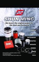 Verified China supplier - SHUN MING TRADING CO., LTD.