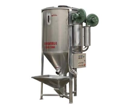 China Hotels direct supply vertical mixer, stainless steel heating and drying mixer, plastic particles powder dedicated mixer equipment for sale