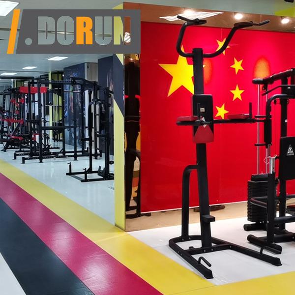 Verified China supplier - Nantong Dorun Sporting Co., Ltd.