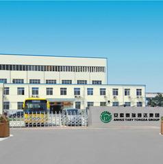 Verified China supplier - Anhui Tary Tongda Mechanical & Electrical Co., Ltd.