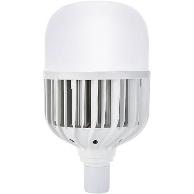 China Indoor led lighting high lumen led lamp lighting 20W 30W 40W 50W 60W 120W 150W led bulb E27 for sale