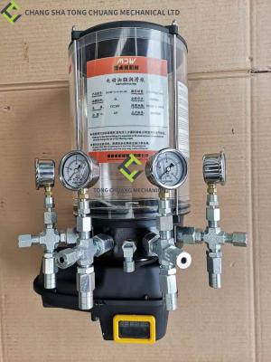 China MDW-6-4-24-ZL Electric Lubrication Pump Applicable for Zoomlion Concrete Pump Truck for sale