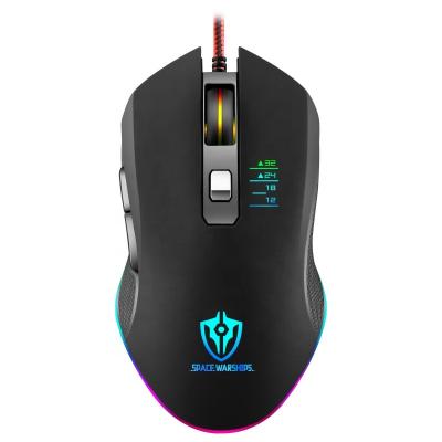 China Hot Selling New High Quality PC Game PC Gaming Mouse RGB Airfly Wired Ratones for sale