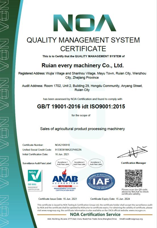 ISO9001 - Ruian Every Machinery Co., Ltd.