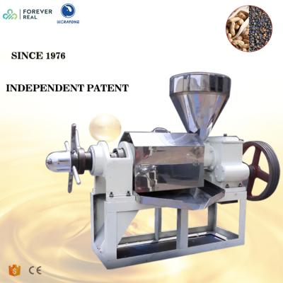 China Semi Automatic Food Industry 6yl-95A Screw Cottonseed Oil Press Machine for sale