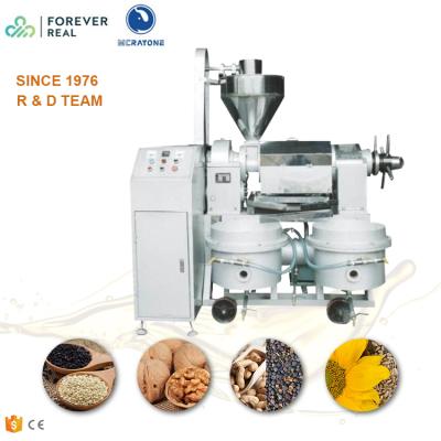 China 5-7T/D Factory Processing Palm Oil Expeller Avocado Oil PressMaking Seed Oil Machine for sale