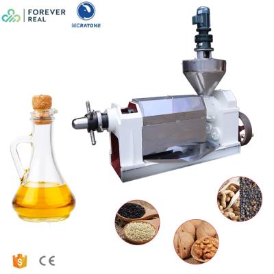 China Factory ZX130 Customization CE Sunflower Palm Oil Making Machine , Palm Oil Expeller 18.5KW for sale