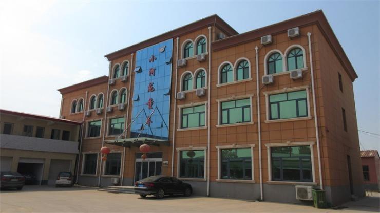 Verified China supplier - Hebei Hongteng Bicycle Co., Ltd.