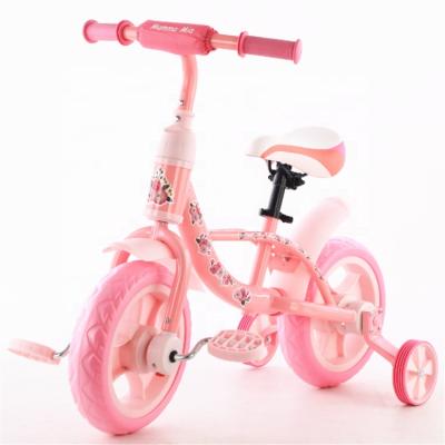 China One Button Quick Release High Quality EN71 Certificate Quick Assemble 2 In 1 Kids Balance Bike With Training Wheels for sale