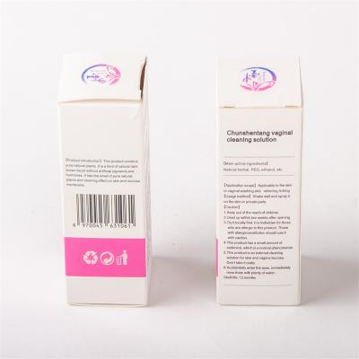 China Yoni Health Care High Efficient Vulva Solution Female Yoni Wash Feminine Hygiene Vaginal Wash Herbal Spray for sale