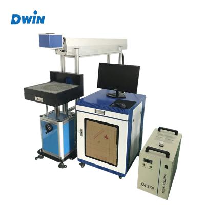 China Laser CUTTING Fast Speed ​​50w CO2 Galvo Laser Cutting Paper Machine / CO2 Laser Marking Machine for sale