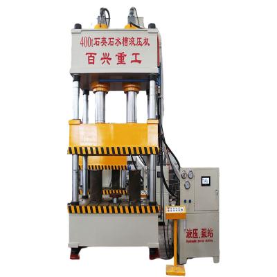 China Factory 400 tons double-cylinder stone press single-cylinder sink quartz forming hydraulic press for sale