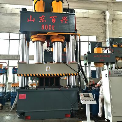 China Factory 800 Ton CNC Servo Plastic Compression Press Products Hydraulic Press For Horse Farm Floor Mat Plastic Molding Machine for sale