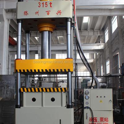 China Deep Drawing 315 Ton Wheelbarrow Steel Tray Wheel Hydraulic Press Making Machine for sale